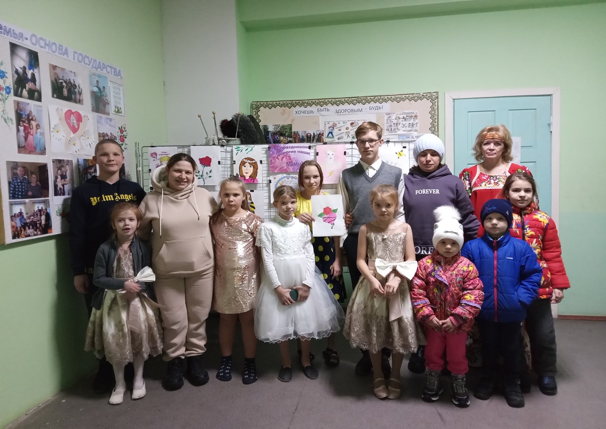 День Матери.