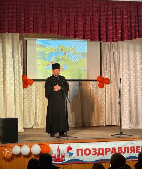 Патриотический вечер 
