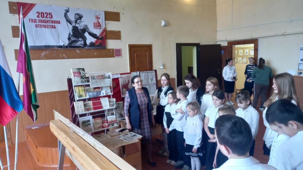 Открытие Года Защитника Отечества