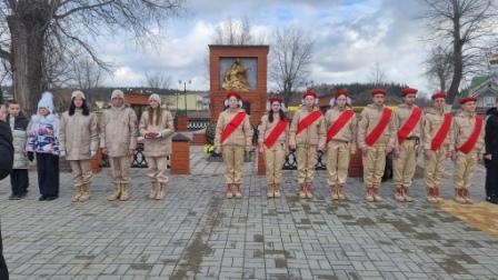Эстафета Славы