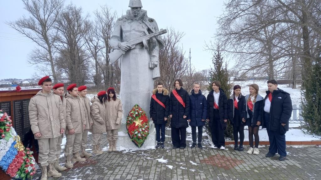 Эстафета 