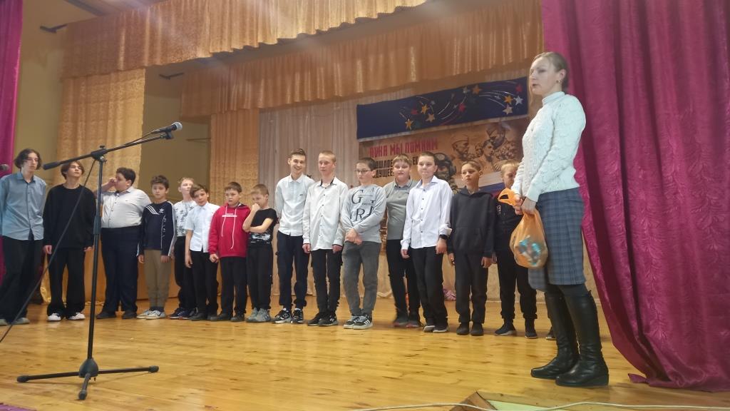 Конкурсно-игровая программа 