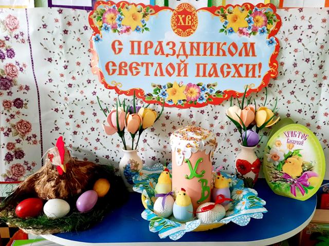 Выставка 