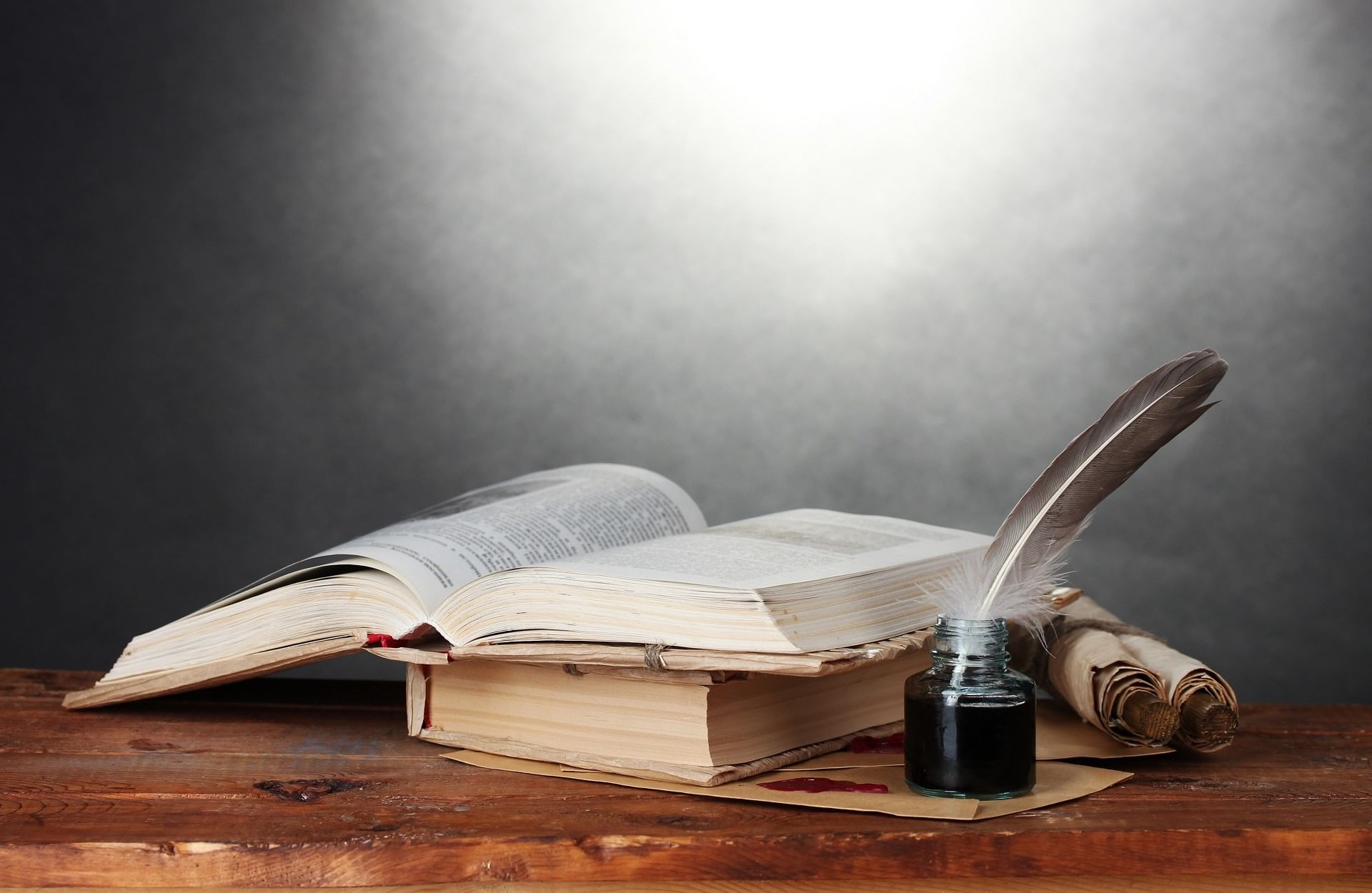 «Открывая книгу - открываю мир».