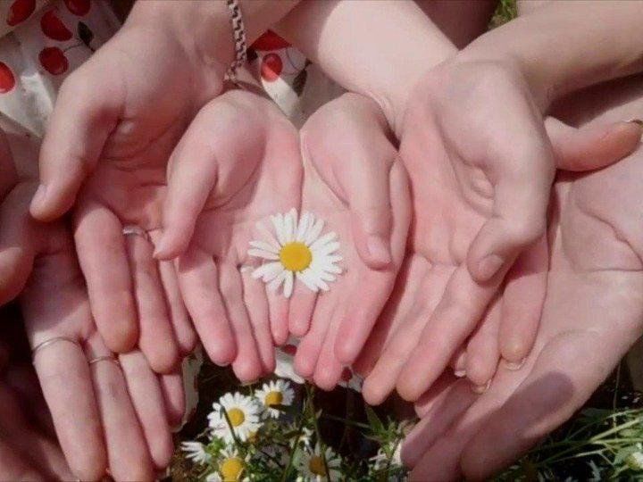 «Семейный  очаг любви»
