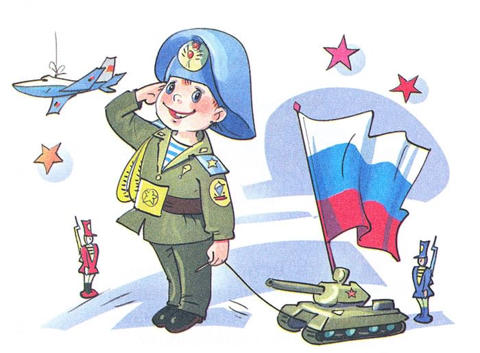 Праздничная программа «Мальчики, вперёд!»