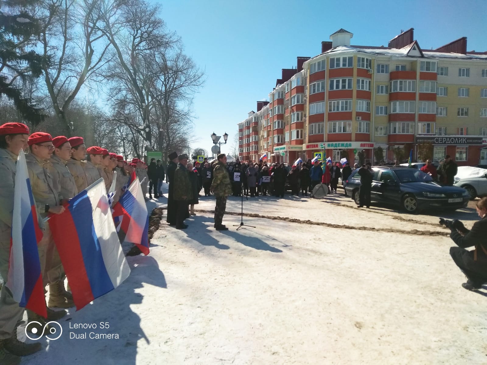 Акции автопробег