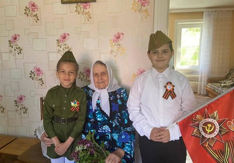 Встреча с детьми войны 