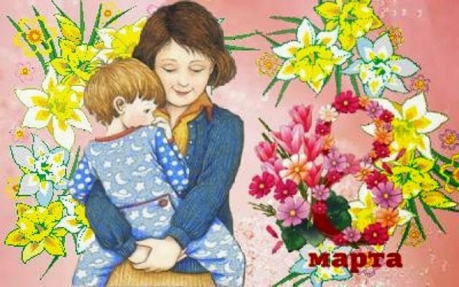 Праздничная программа 