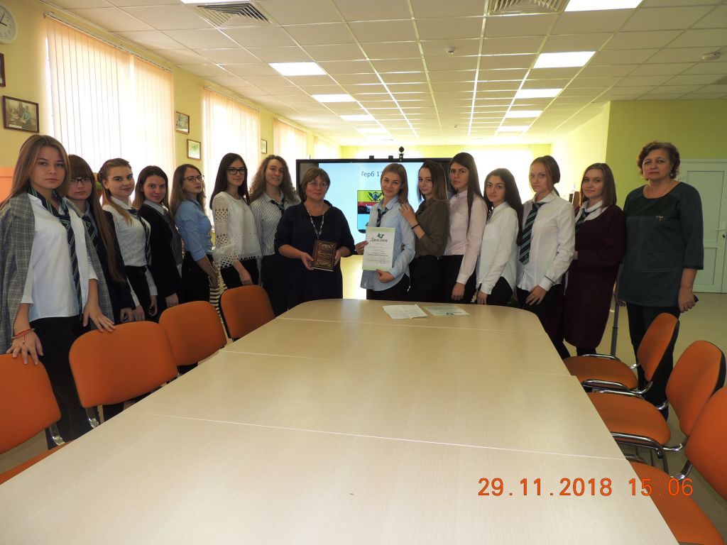 Урок краеведения в 10-х классах
