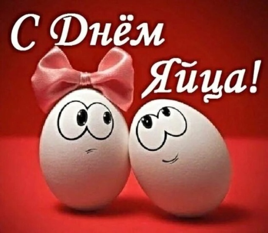 Праздничная программа 