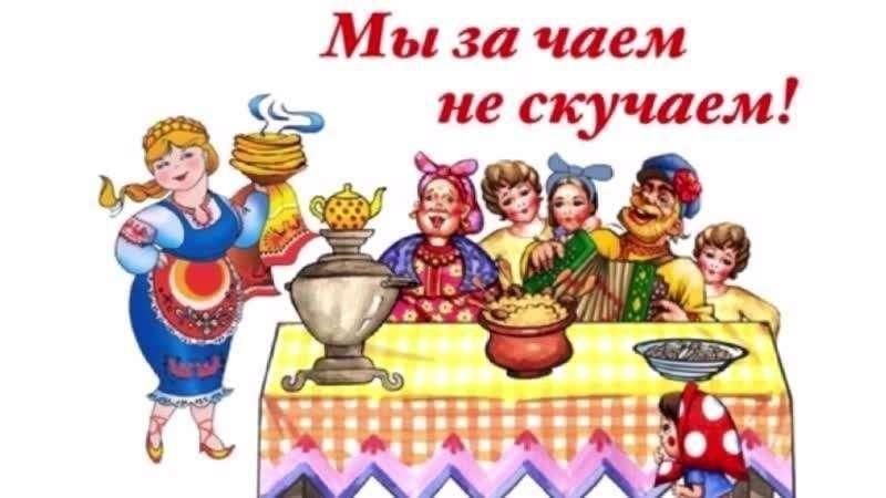 «Поговори со мною мама»
