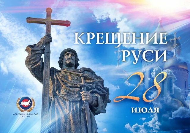 Литературная гостиная 