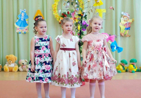Конкурсно–развлекательная программа «Мисс Весна»