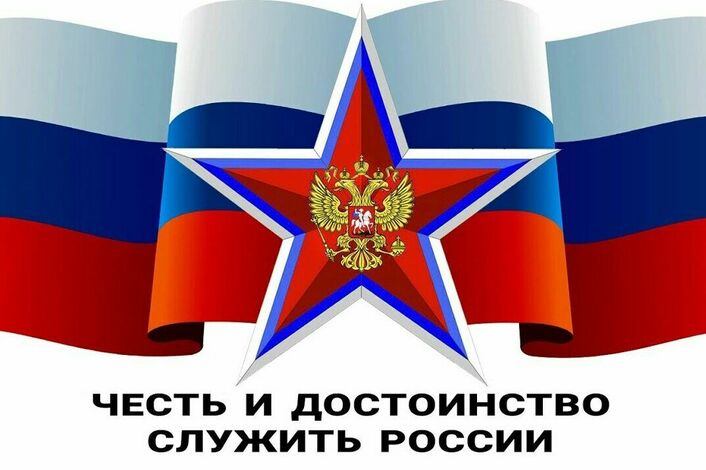 Устный журнал 