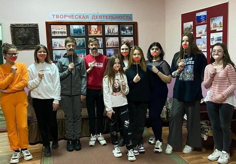 Вечеринка 
