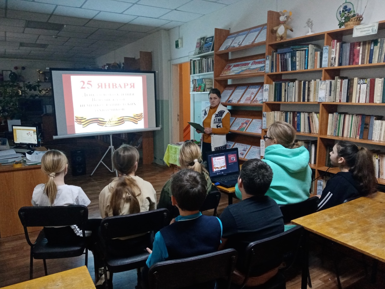 «Битва за Воронеж»