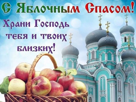Фольклорный праздник 