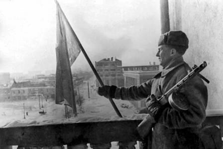 «212 дней–непокоренный Воронеж»