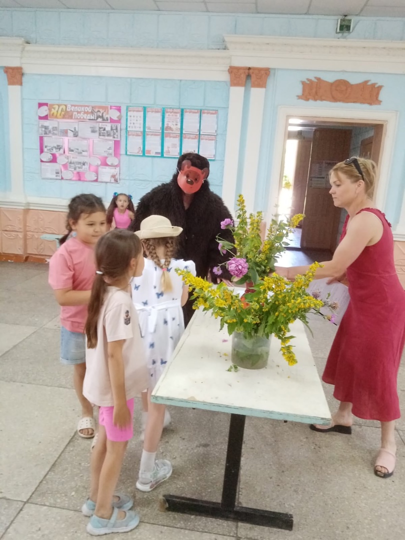 «День хороших манер»