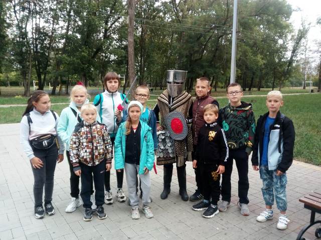Исторический час 