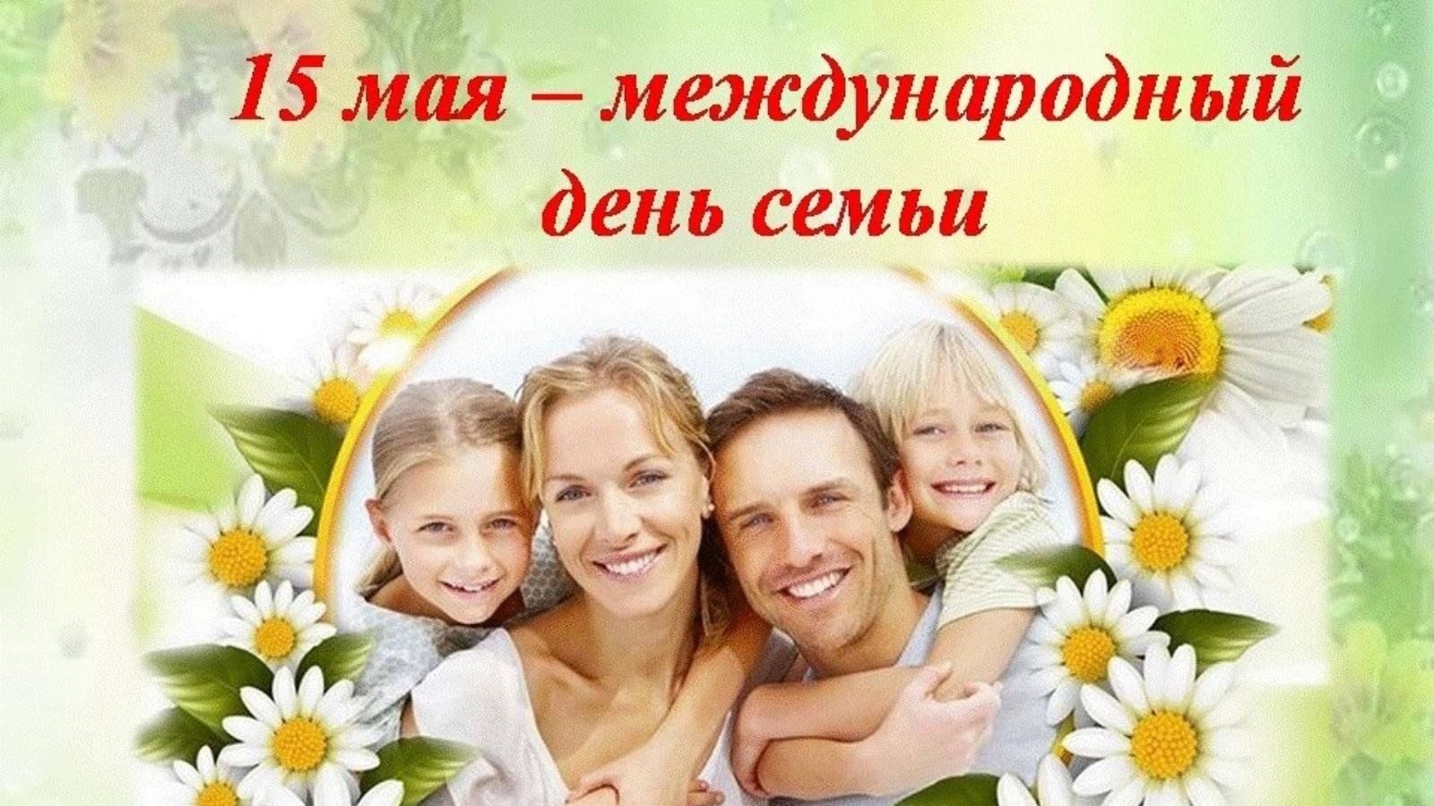 Праздничная программа 
