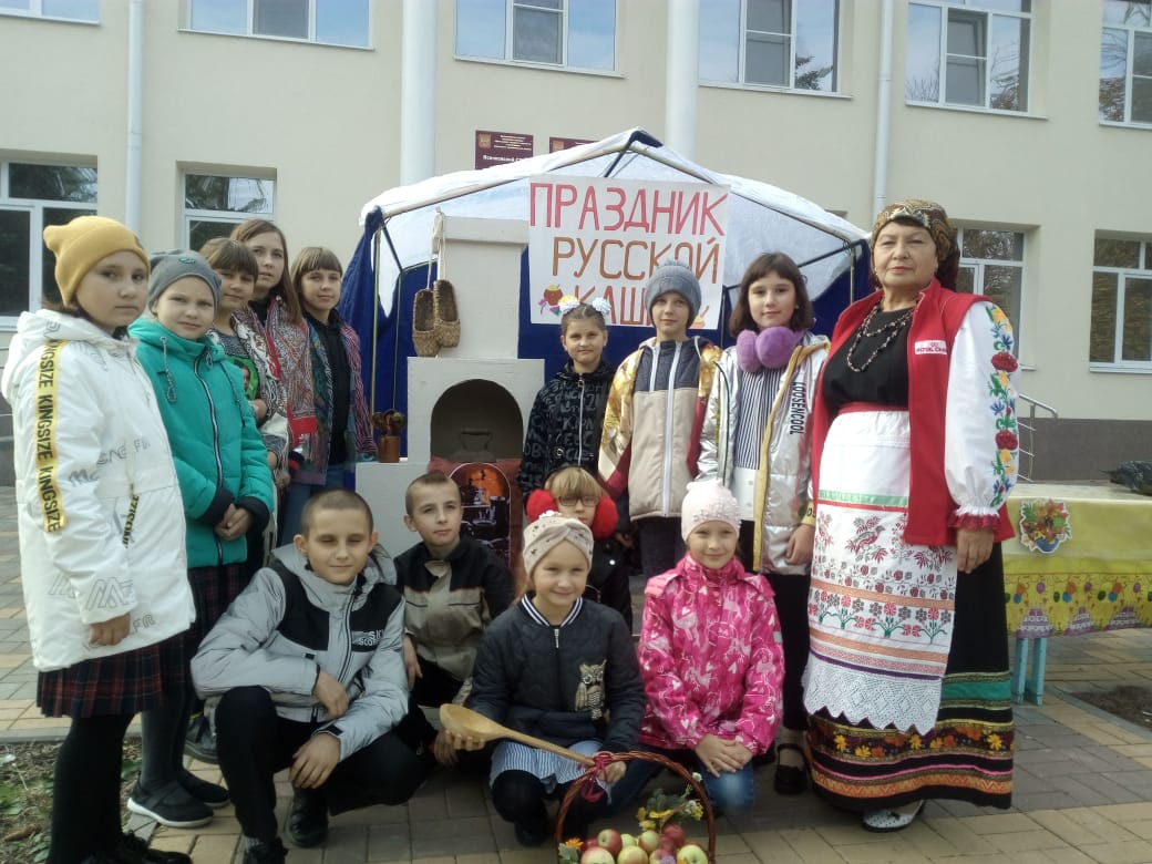 Познавательная программа 