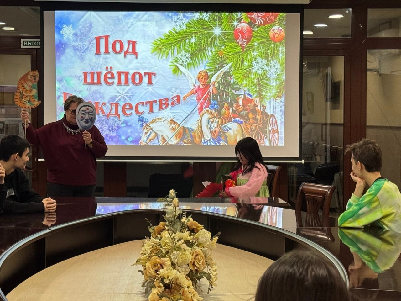 «Зима шептала нам о чуде…»