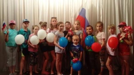 «Россия–Родина моя»