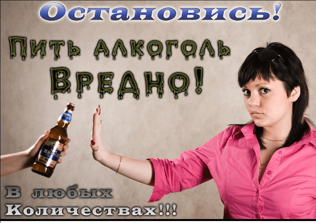 Познавательный час