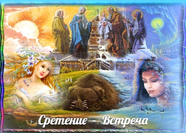 Тематический праздник 