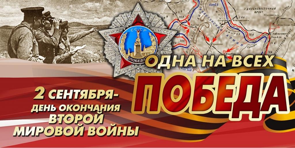 Видеоролик 