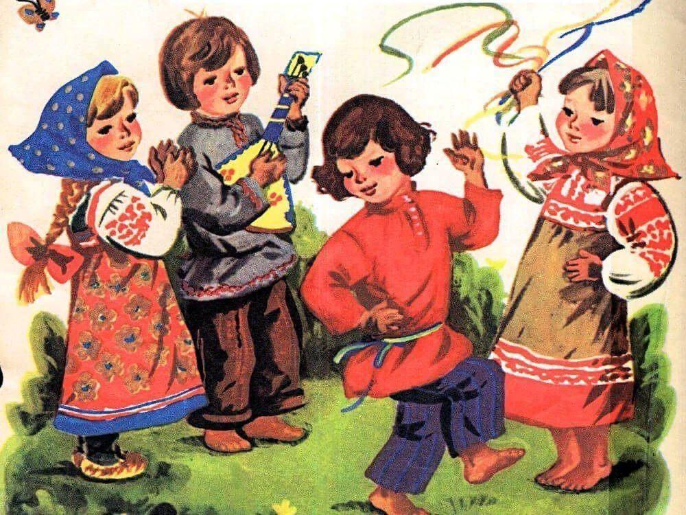 Игра-путешествие 