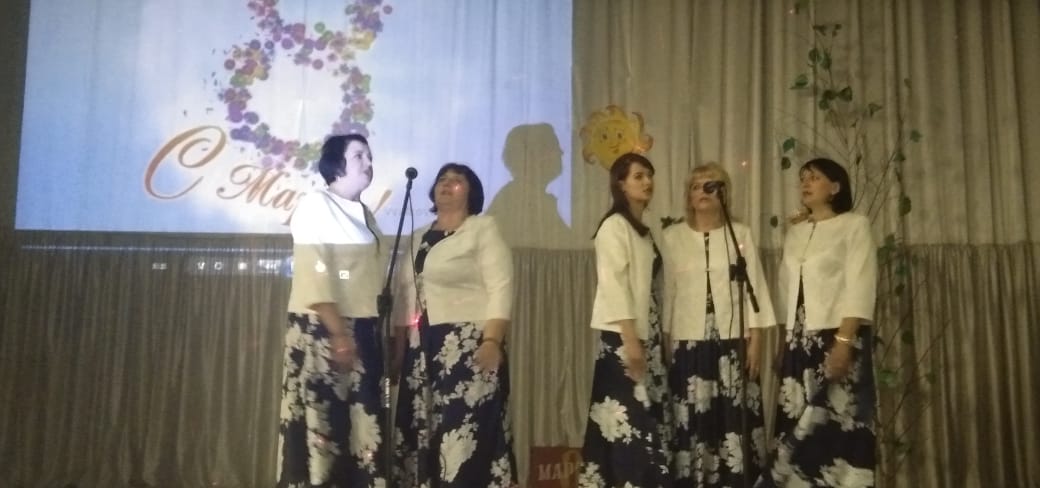 Юдановский ДК поздравляет с 8 Марта – отличный повод проявить внимание и порадовать родную и близкую женщину, подругу, коллегу интересным сюрпризом.