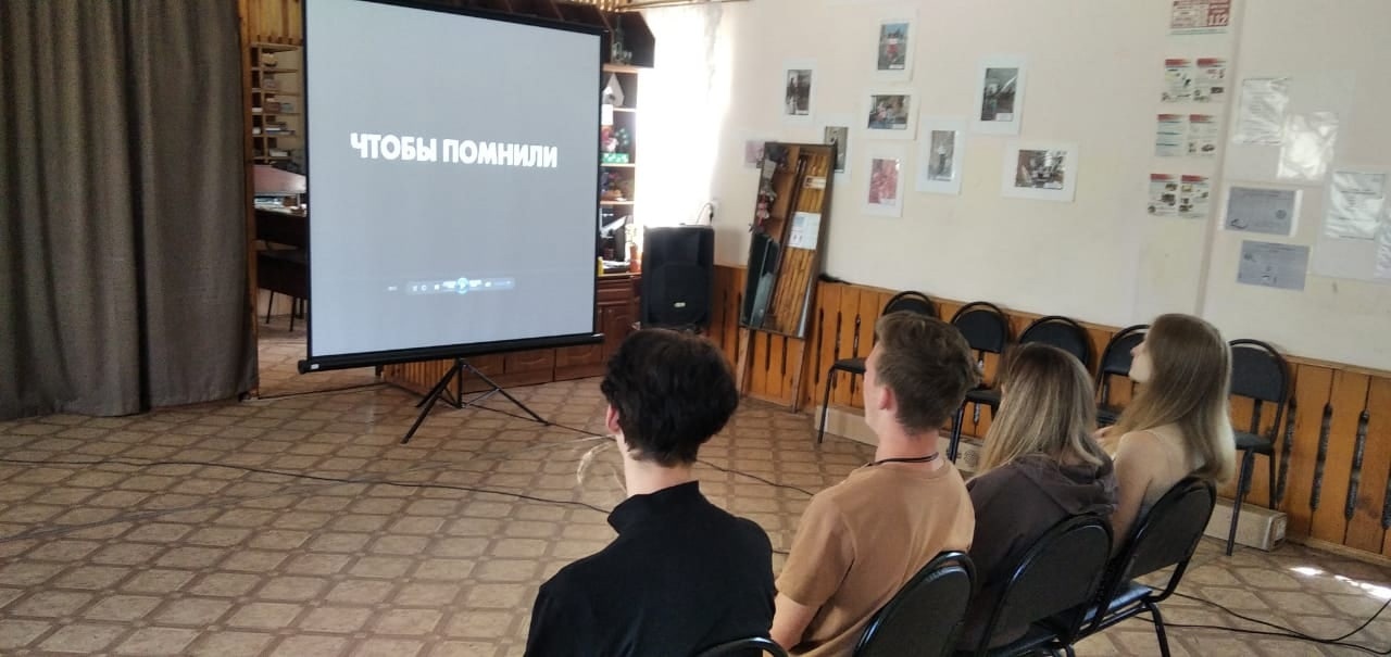 Просмотр документального кинофильма