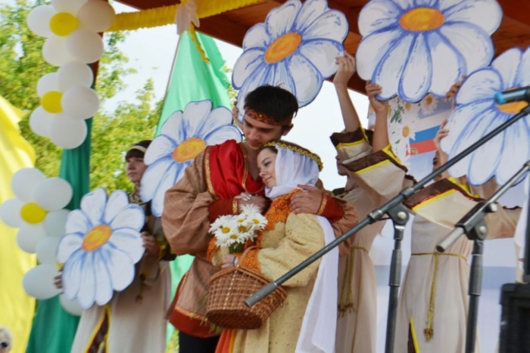 Вечер отдыха 