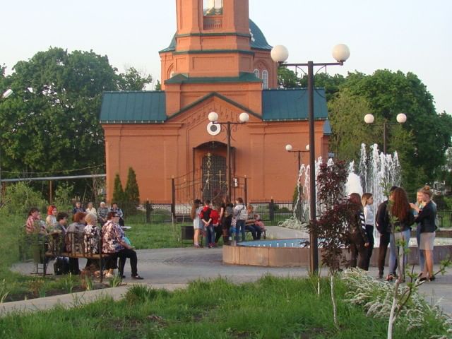 День села « Люблю тебя, село моё родное»