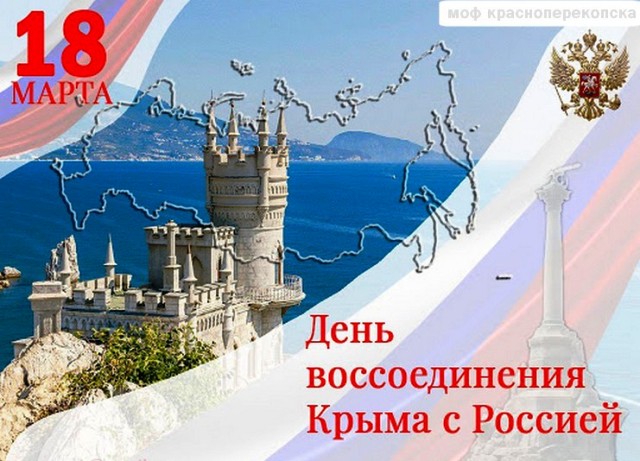 Информационный час 
