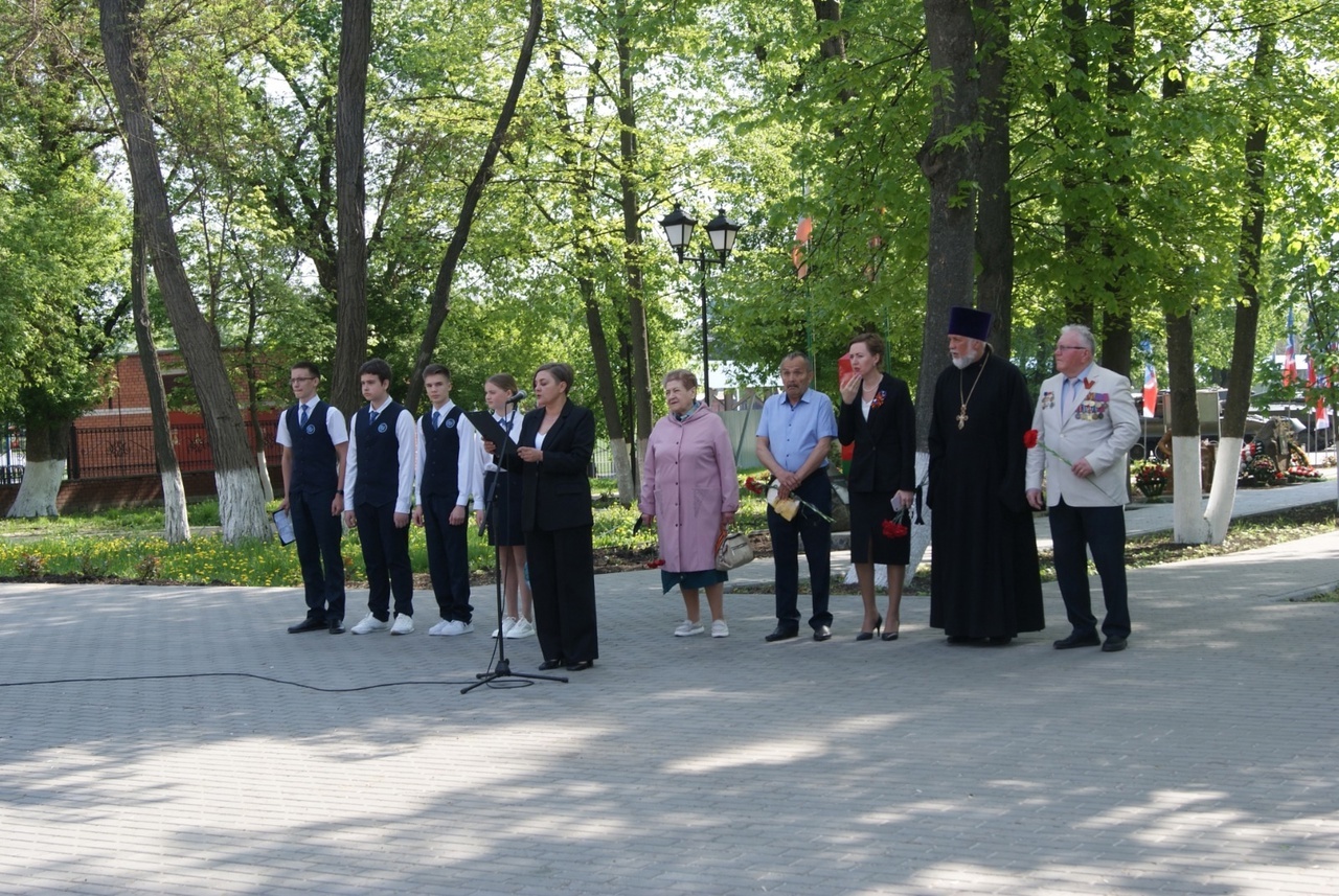 Митинг, ко Дню памяти погибших в радиационных авариях и катастрофах