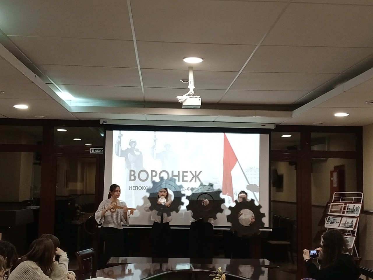 Тематическая программа, посвященная Дню освобождения Воронежа от немецко-фашистских захватчиков. «Воронеж наш по праву!»
