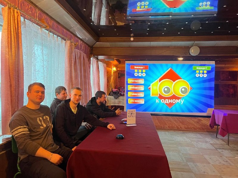 Интеллектуальная игра « Сто к одному»