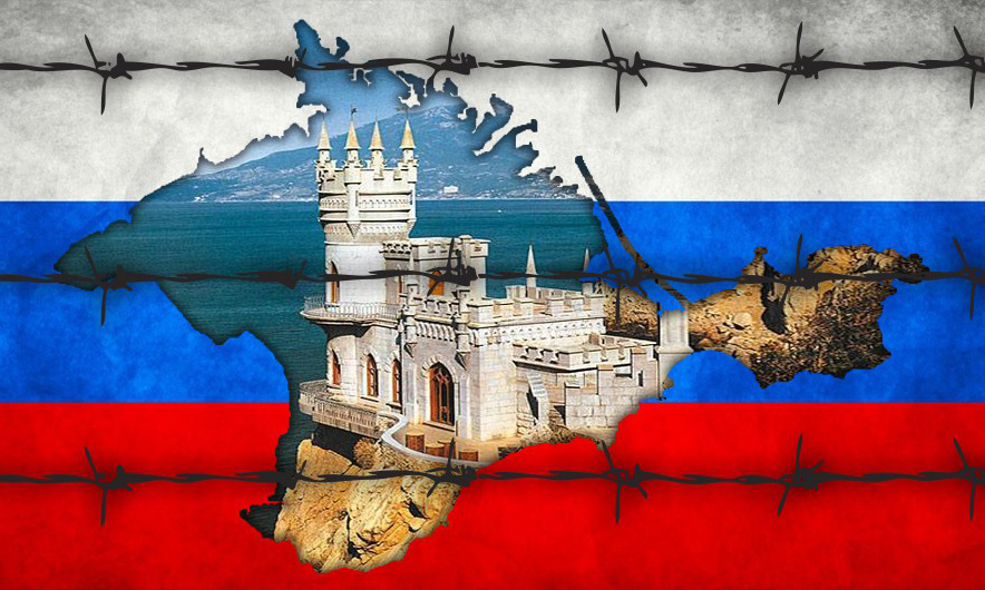 «Легенды Крыма»