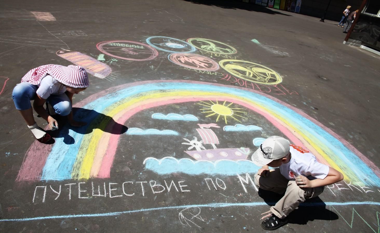 Тематическая программа «Мир глазами детей