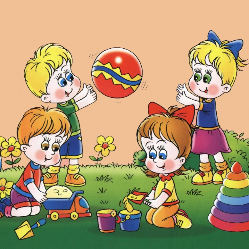 Весёлые вытворяшки