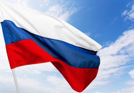 «Флаг России – символ государственности»