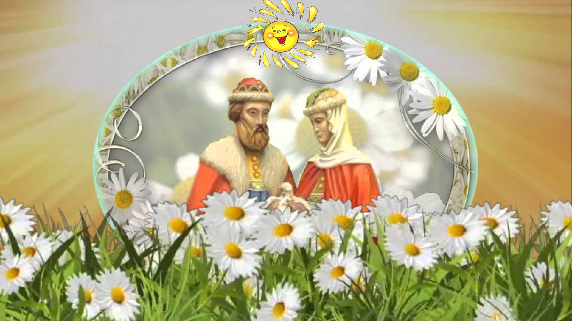 Праздничная акция 