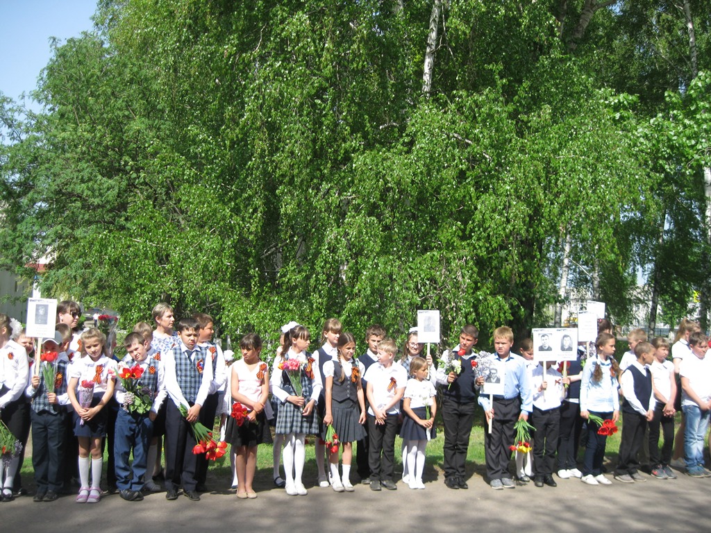       «Этих дней не смолкнет слава».