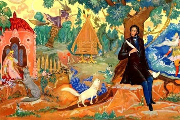 Игровая программа «Там на неведомых дорожках»
