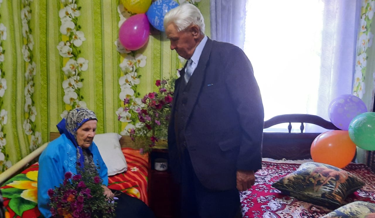 Поздравление со 100-летием