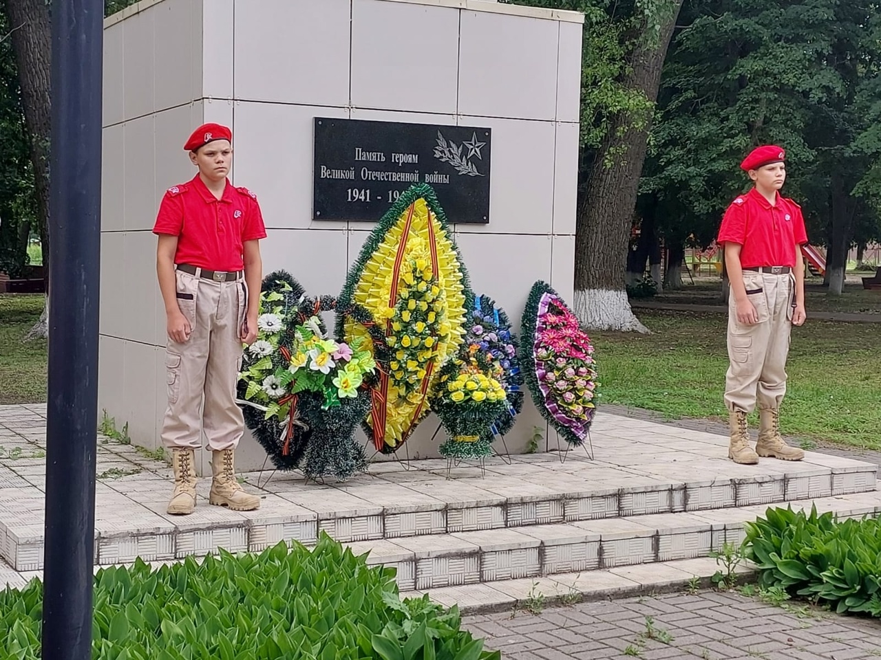 Урок памяти «Имя твоё неизвестно. Подвиг твой бессмертен»
